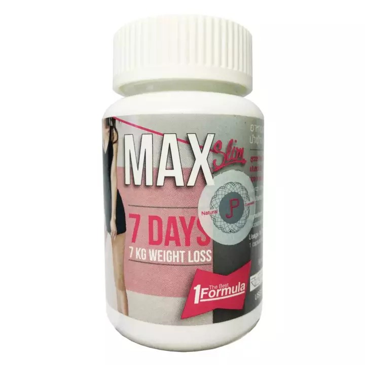 Weight Loss Capsule MAX 7