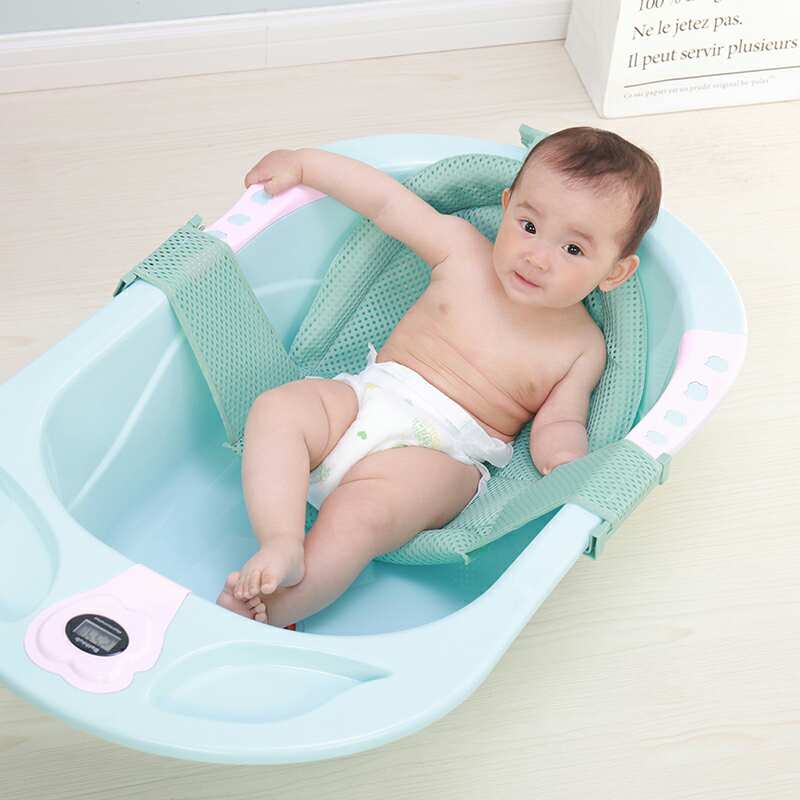 Baby Bath Seat Support Net